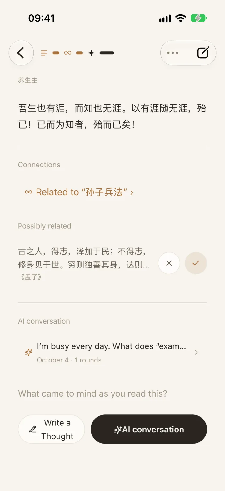 Demo notes: Connections in note details, not a screenshot of the Star map.