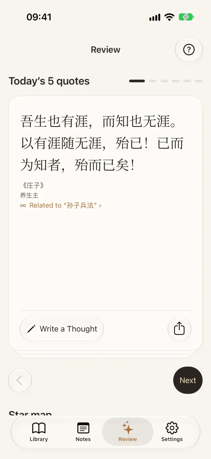 Demo notes: Today’s 5 quotes shows saved passages.