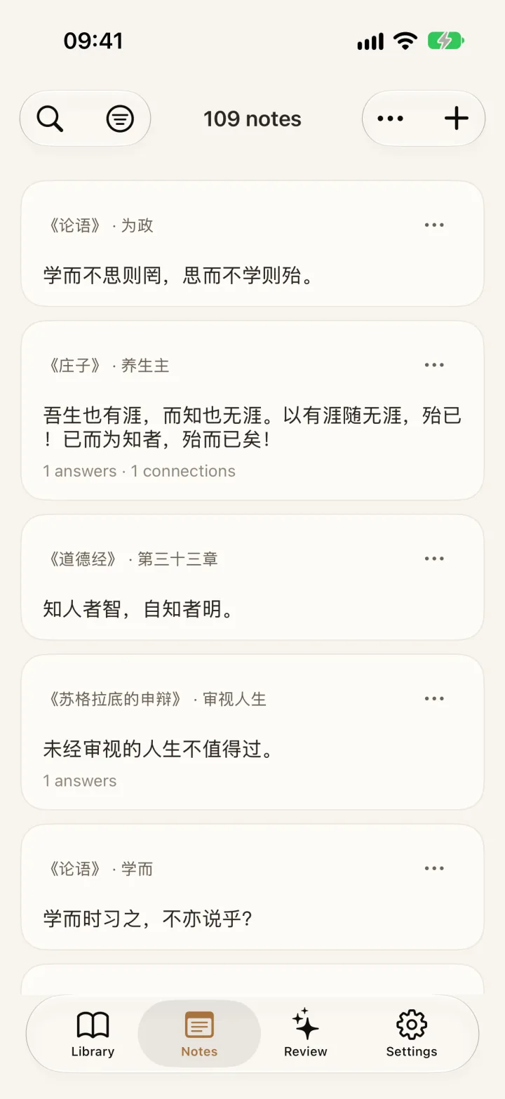 英文介面 · 示範資料