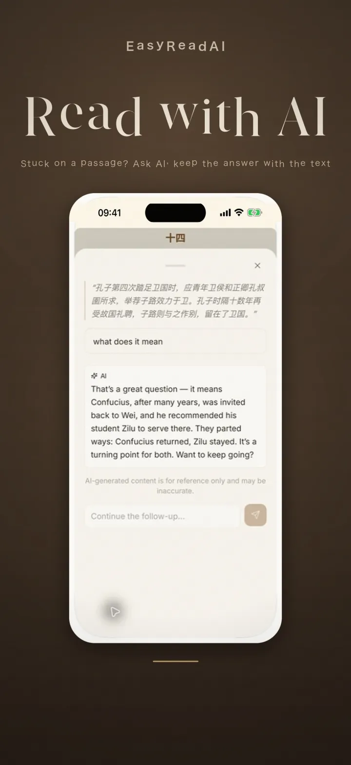 EasyReadAI mobile AI reading companion in English