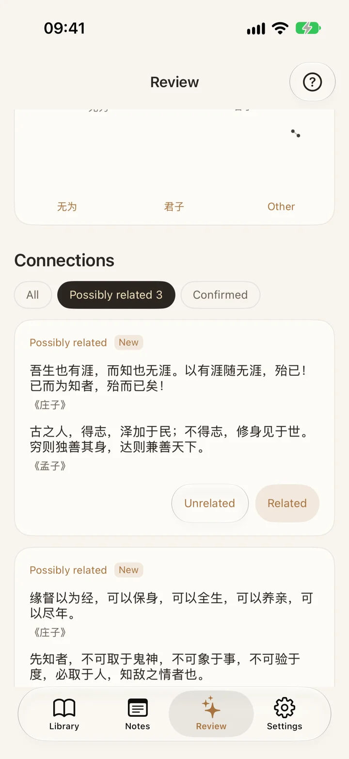 EasyReadAI — Connections: a suggestion, then your decision